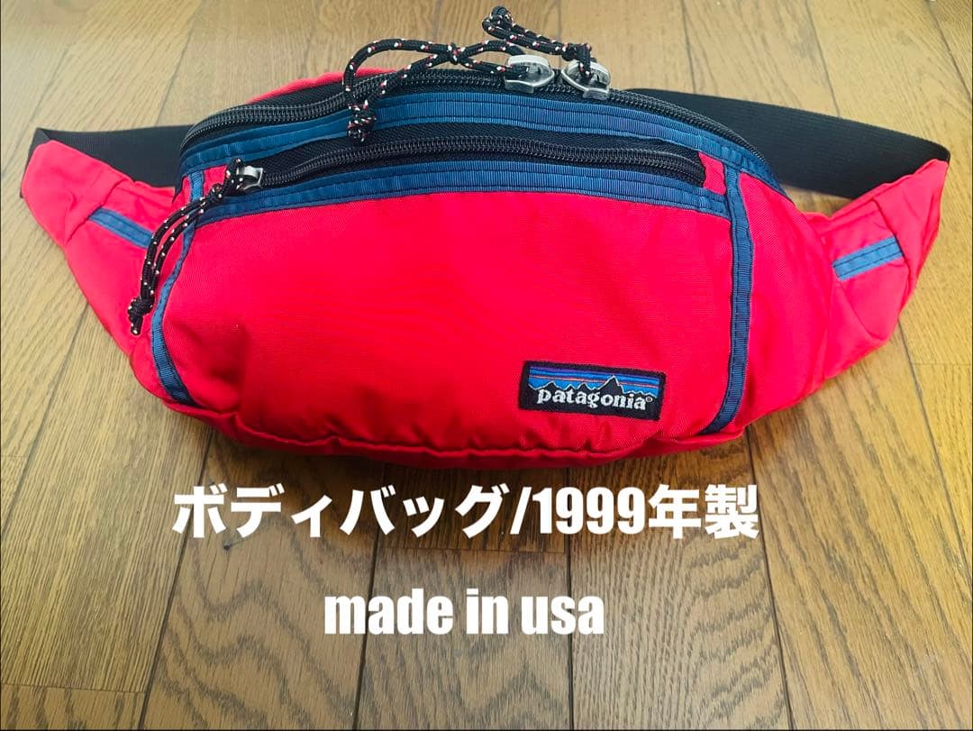 パタゴニア/ボディバッグ/1999年製/made in usa/ヴィンテージ希少