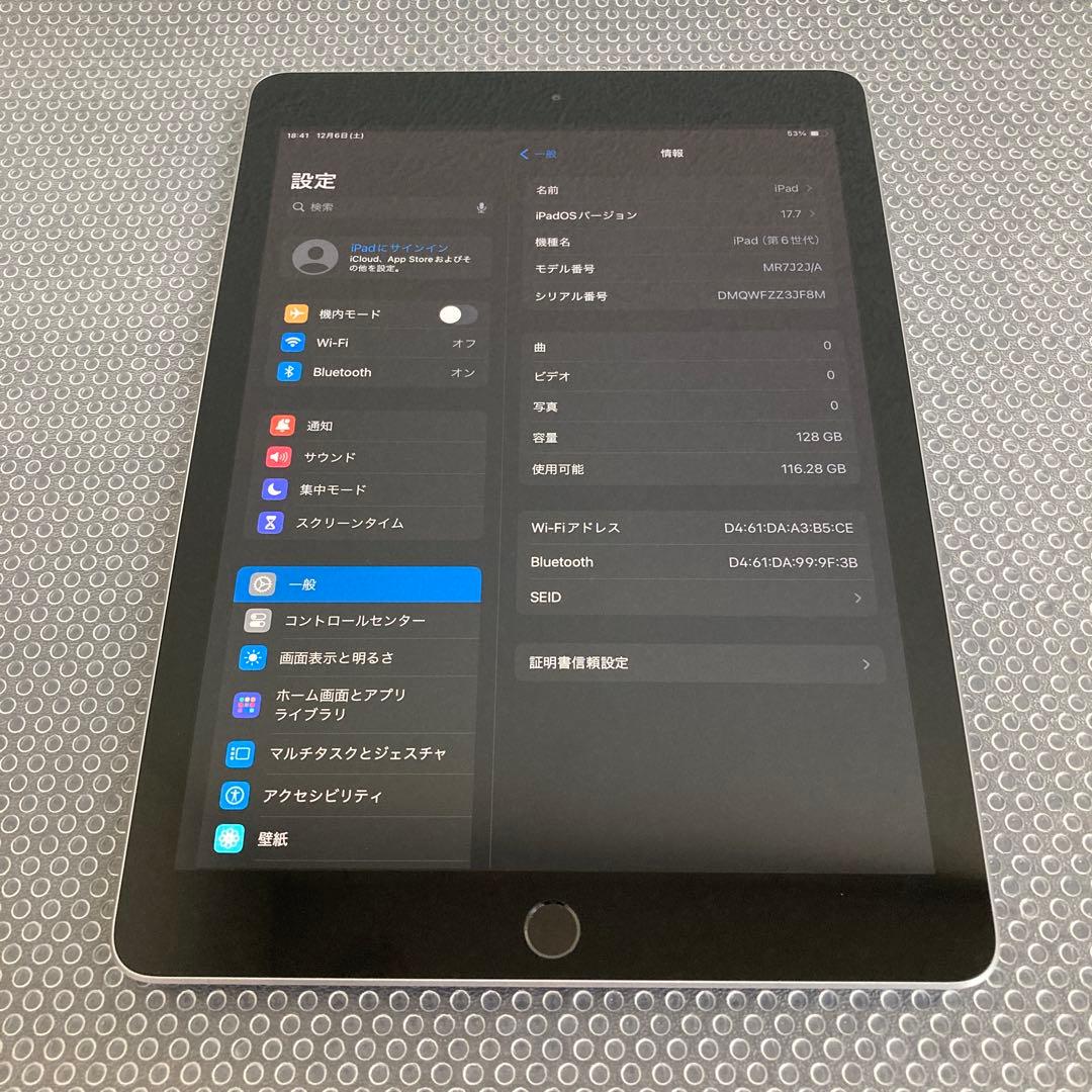 3637【早い者勝ち】比較的美品☆iPad6第6世代128GB WIFIモデル☆