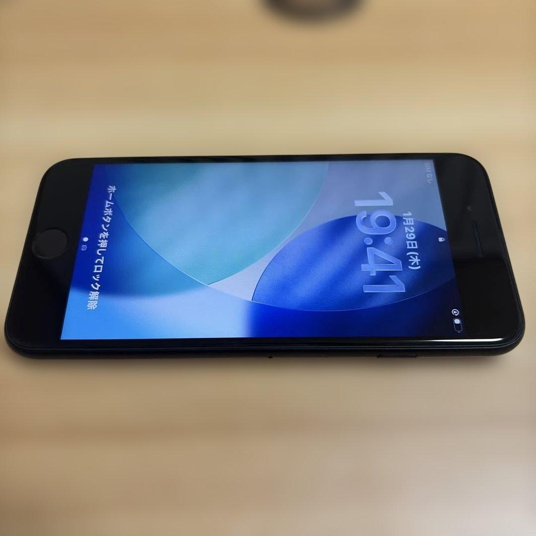 【美品】iphoneSE 第二世代 64GB ブラック