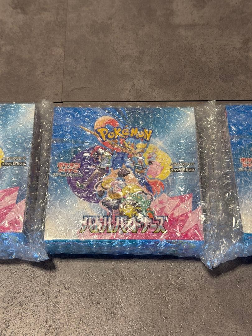 バトルパートナーズ BOX シュリンク付き 未開封 3点セット