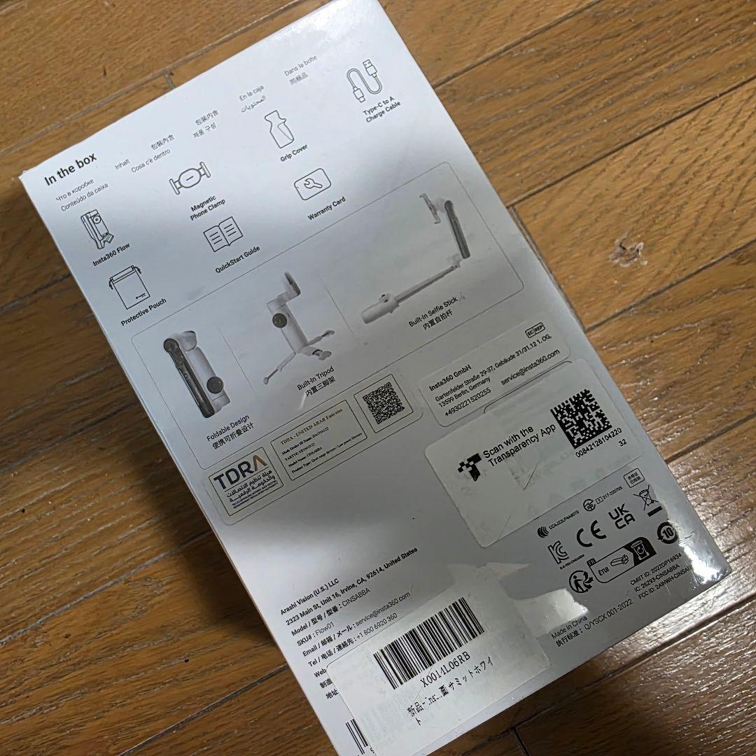 未開封品Insta360 Flow(インスタサンロクマル)サミットホワイト