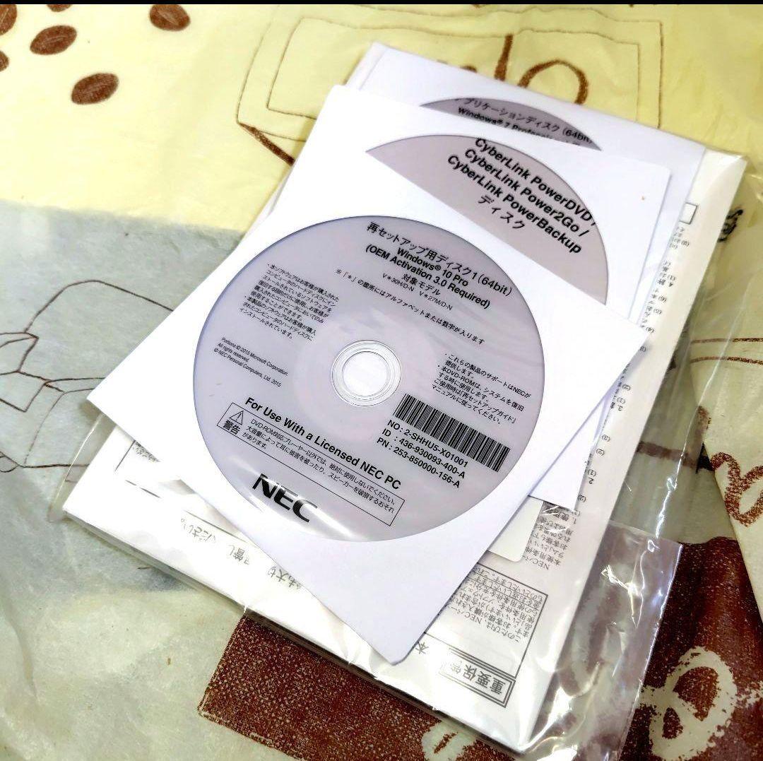 新古品■NECVersaProCorei5 SSD480GB Bluetooth