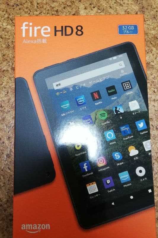 新品【Newモデル】Fire HD 8 タブレット 32GB 第10世代