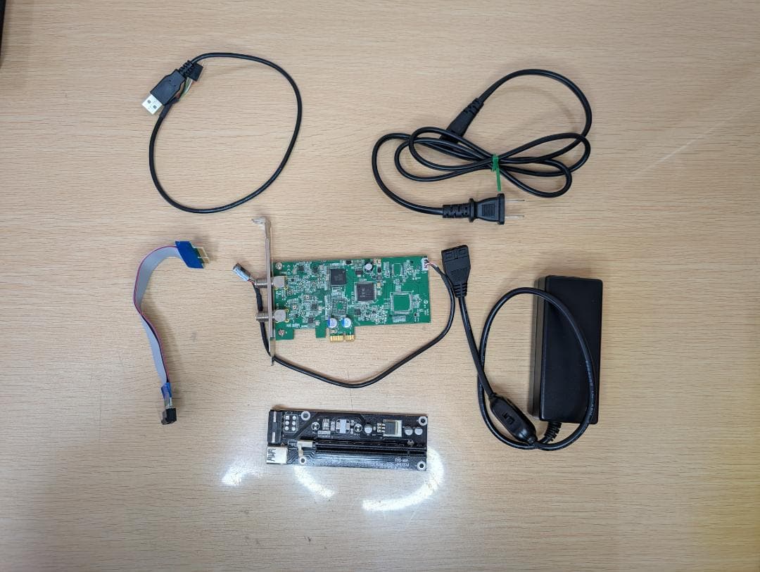 PX-W3PE4 外付けUSB接続デバイスセット