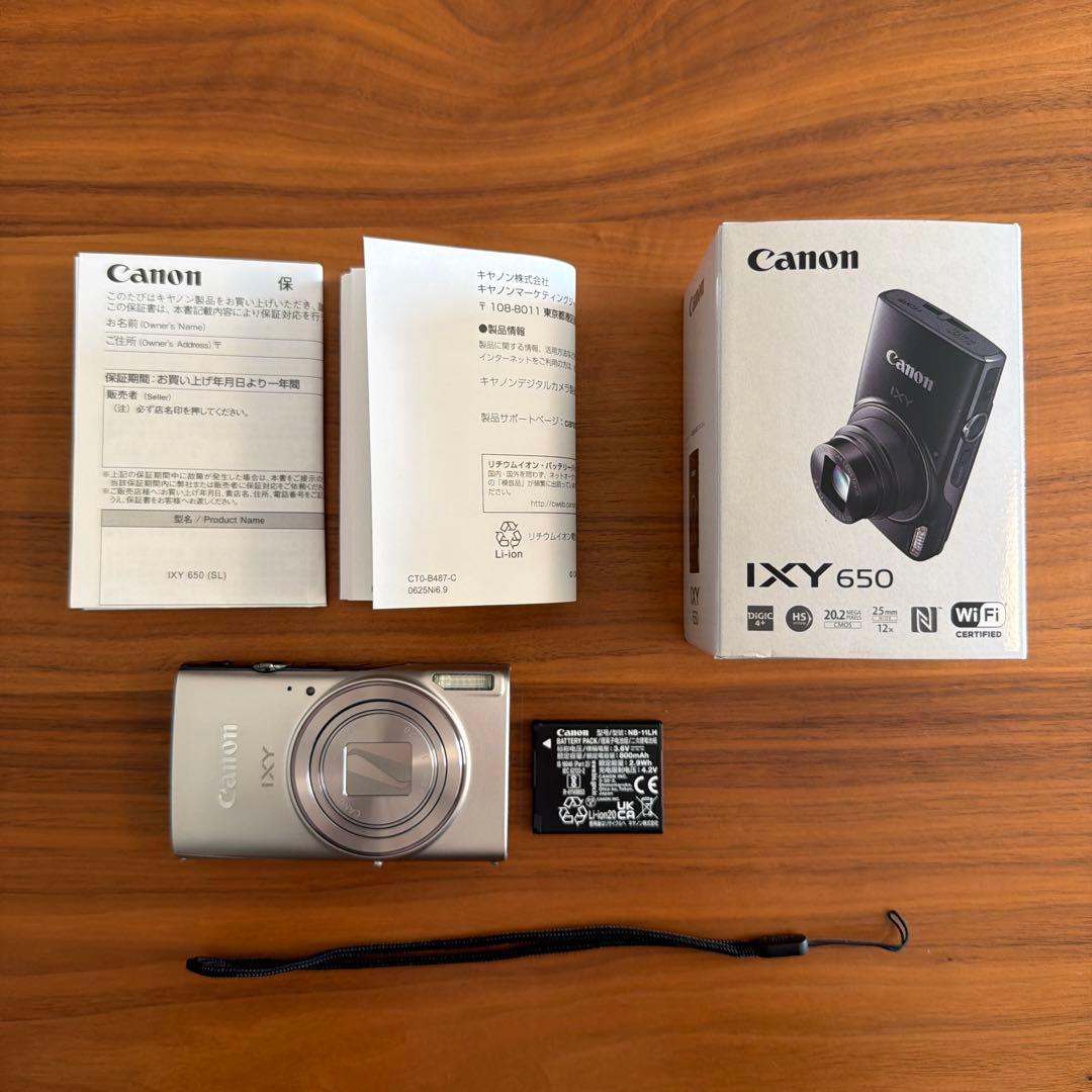 Canon IXY650 シルバー