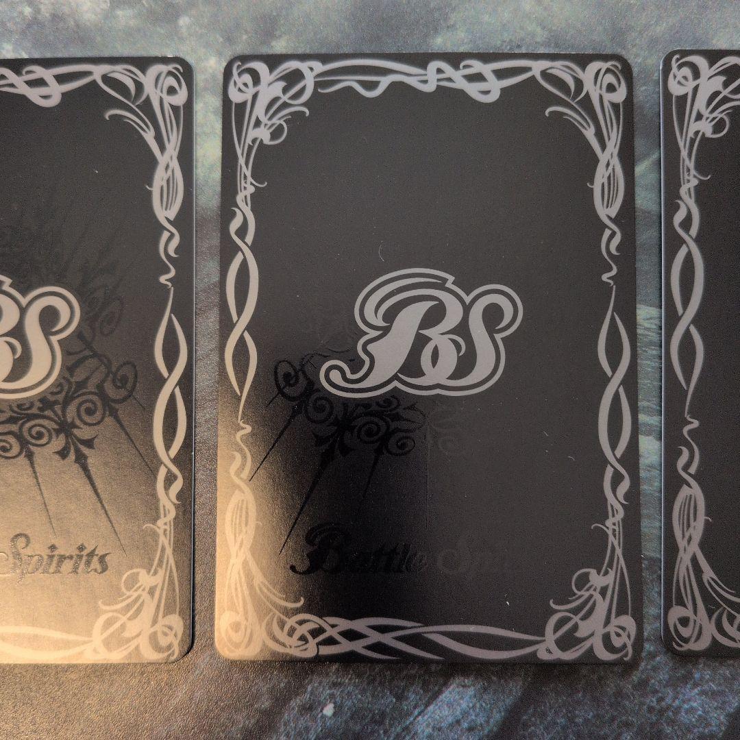 ☆神海賊船カリュブデス号-女神顕現-　シークレット　3枚☆