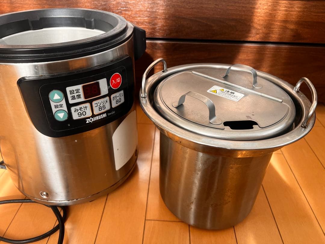 象印マホービン　TH-CV045 業務用マイコンスープジャー　ステンレス