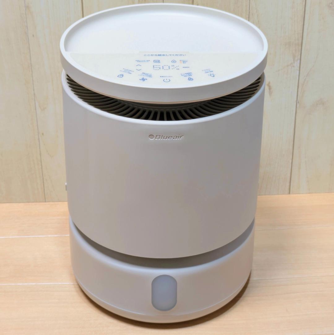 Blueair 気化式加湿器 DreamWell Humidifier H38i