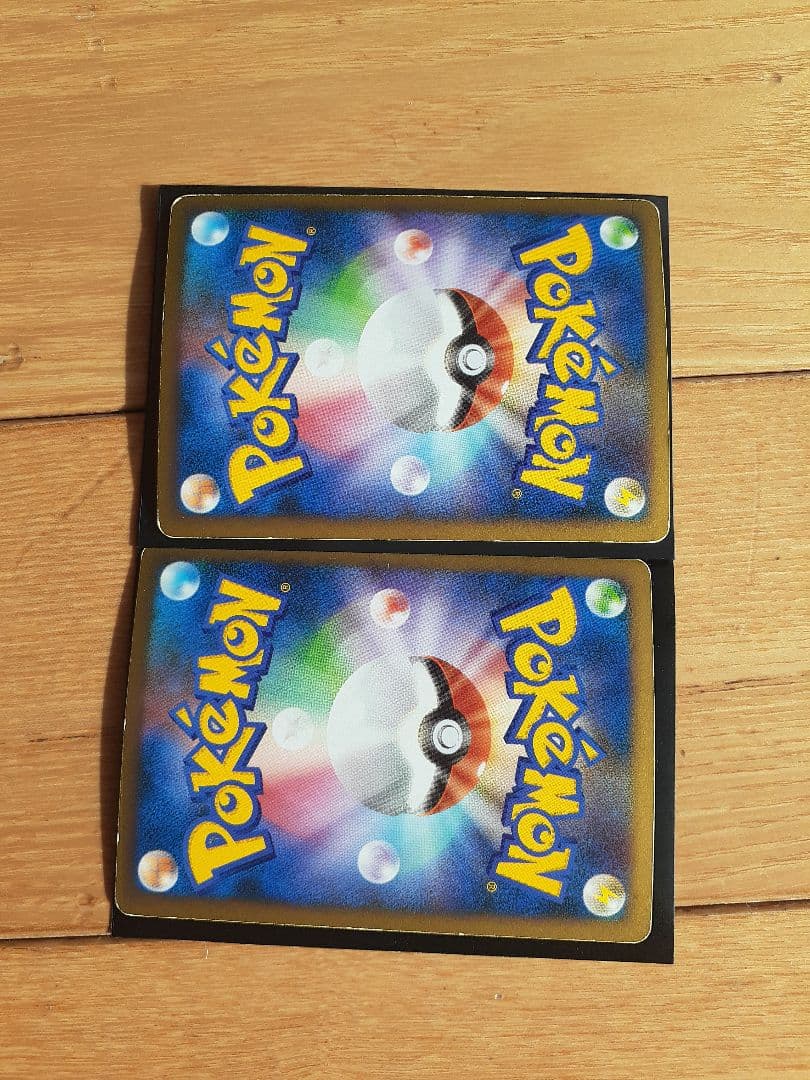 エンテイ&ライコウ LEGEND