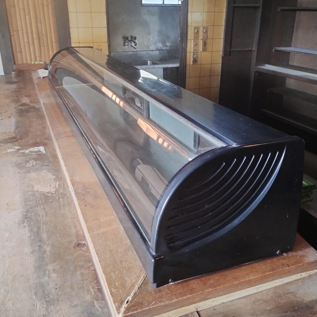 引き取り限定　動作確認済み☆ホシザキ寿司ネタケース冷蔵ショーケース長さ210ｃｍ