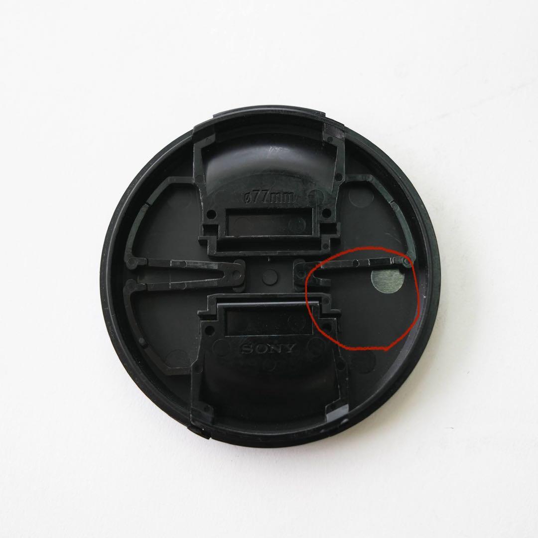 レンズ(ズーム) SONY Vario-Sonnar 24-70mm F2.8 ZA SSM II