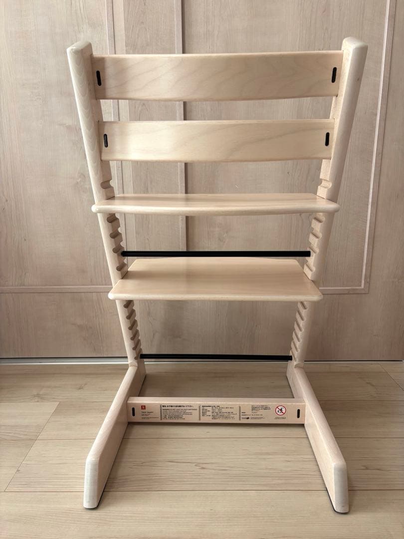 極美品‼︎ストッケ トリップトラップ ホワイトウォッシュ 新型 シリアルナンバー6