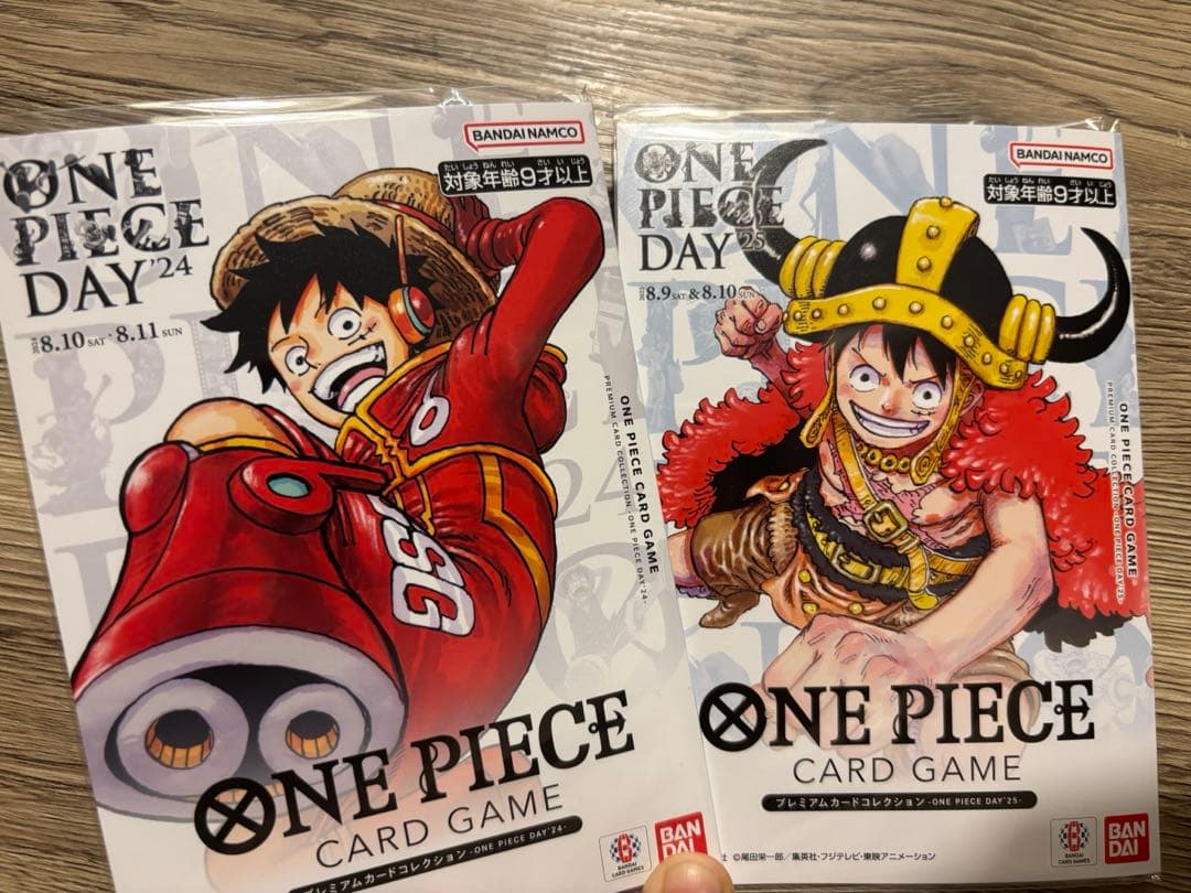 ワンピースカード　モンキーDルフィ　ONE PIECE DAY 2024.25