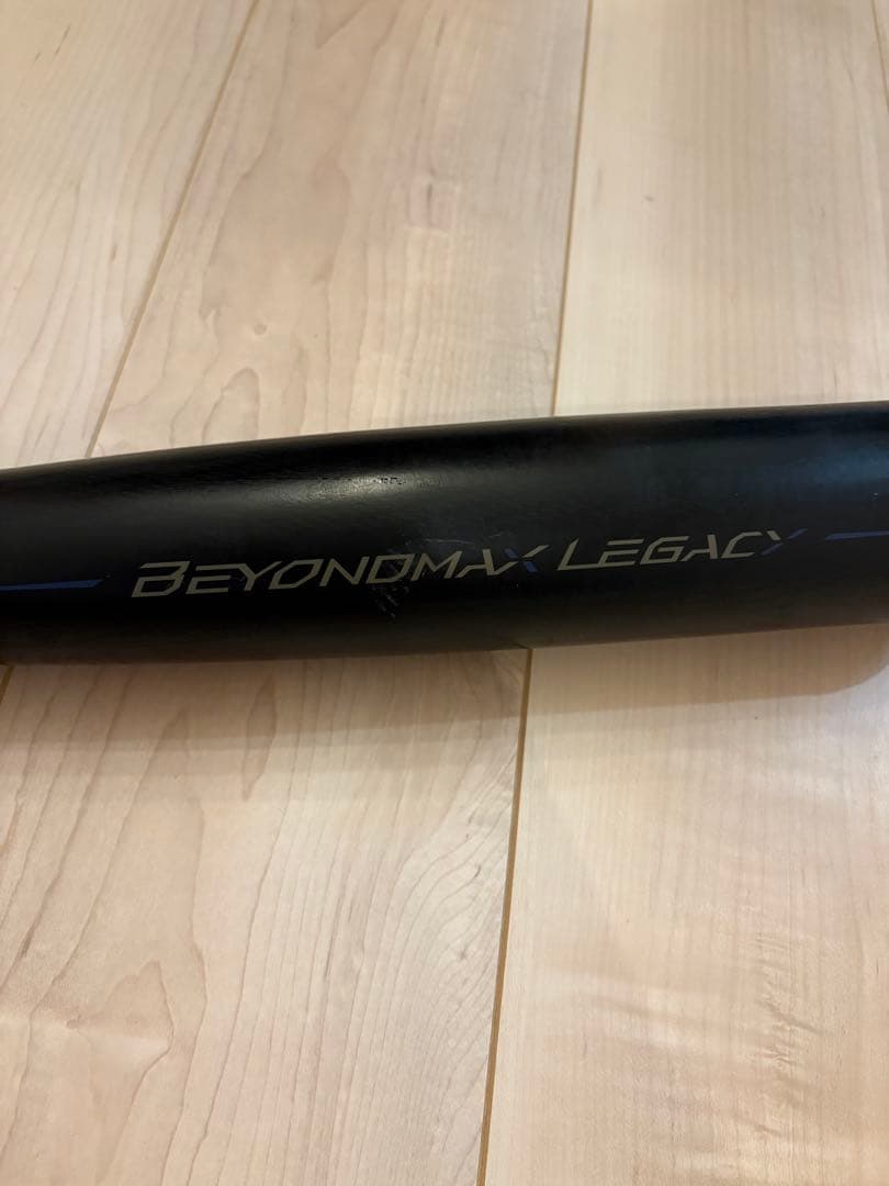 ミズノ ビヨンドMAXレガシー大人用軟式バット
