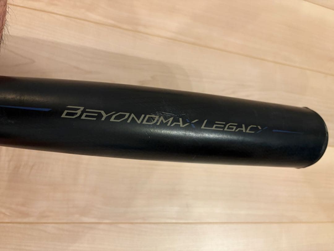 ミズノ ビヨンドMAXレガシー大人用軟式バット
