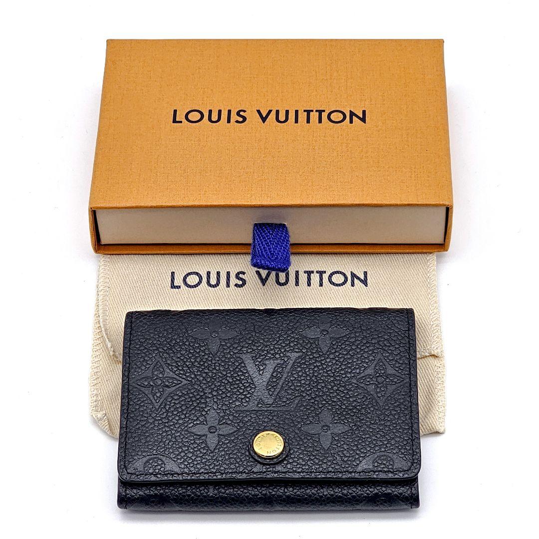 ルイヴィトン　アンヴェロップ　カルト　ドゥヴィジット　アンプラント　黒　B97