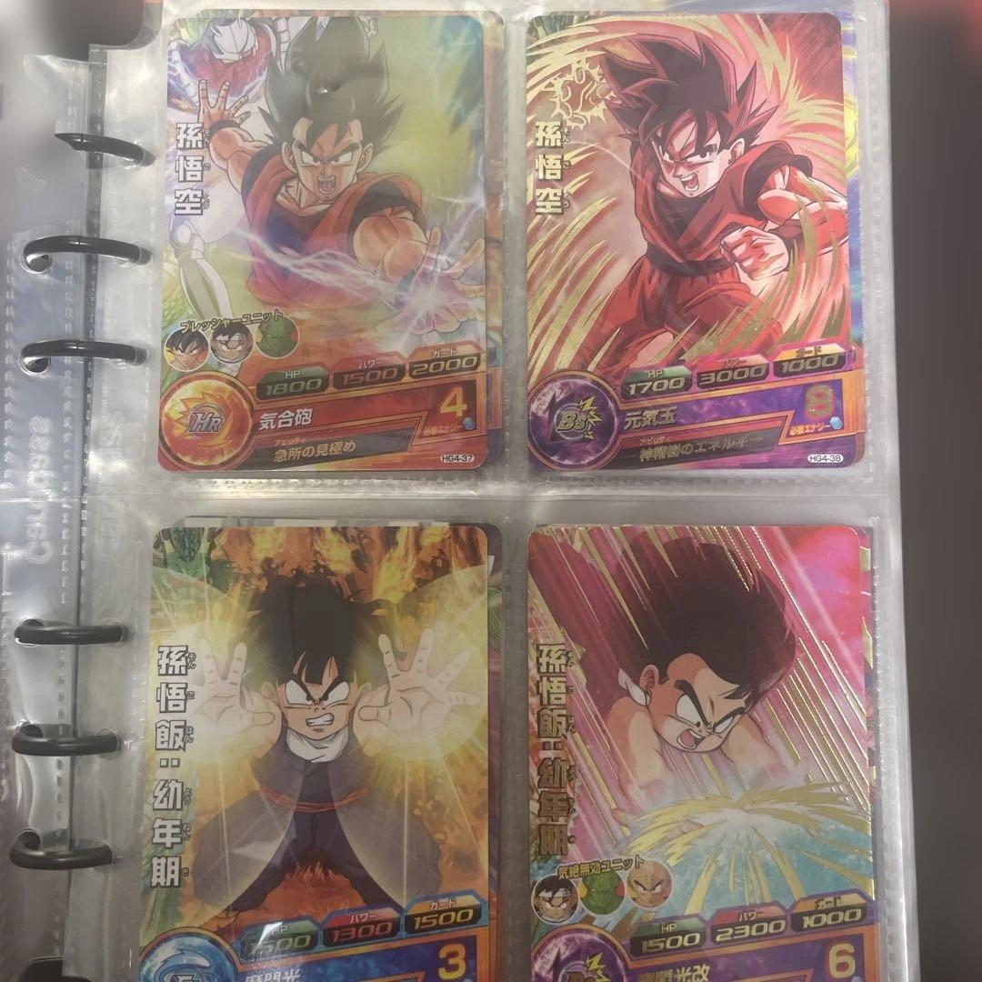 ハ*豆様 ドラゴンボールヒーローズ フルコンプセット