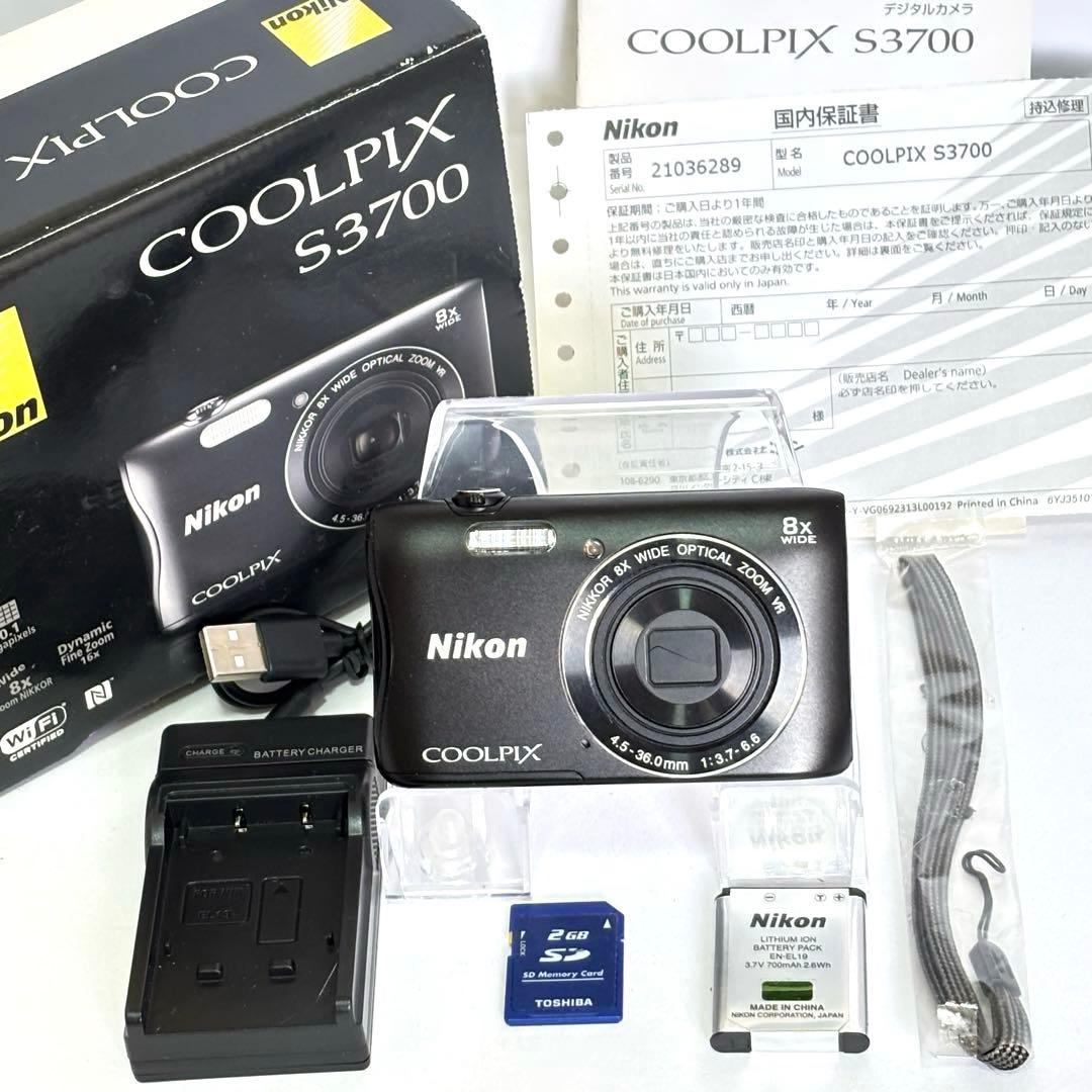 【美品】Nikon coolpix S3700 ニコン　デジカメ　SDカード付