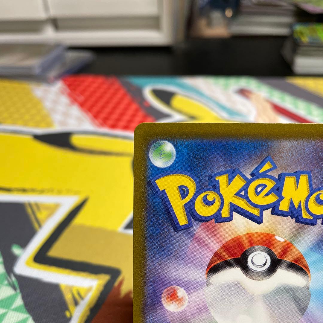 【キャンペーン便乗価格】フシギバナex SAR SV2a