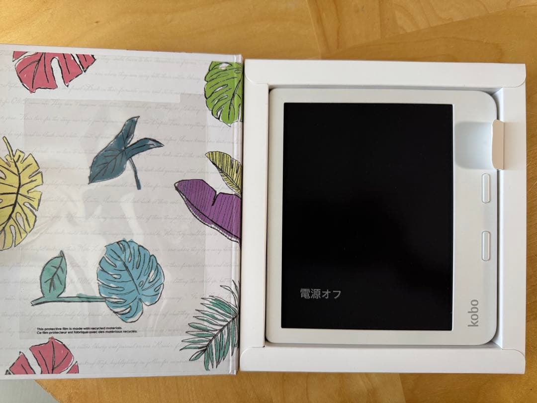 Kobo Libra Colour 電子書籍リーダー　ホワイト