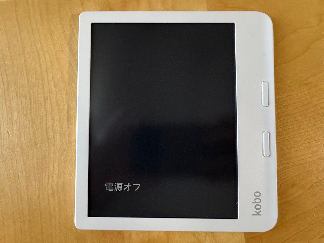 Kobo Libra Colour 電子書籍リーダー　ホワイト