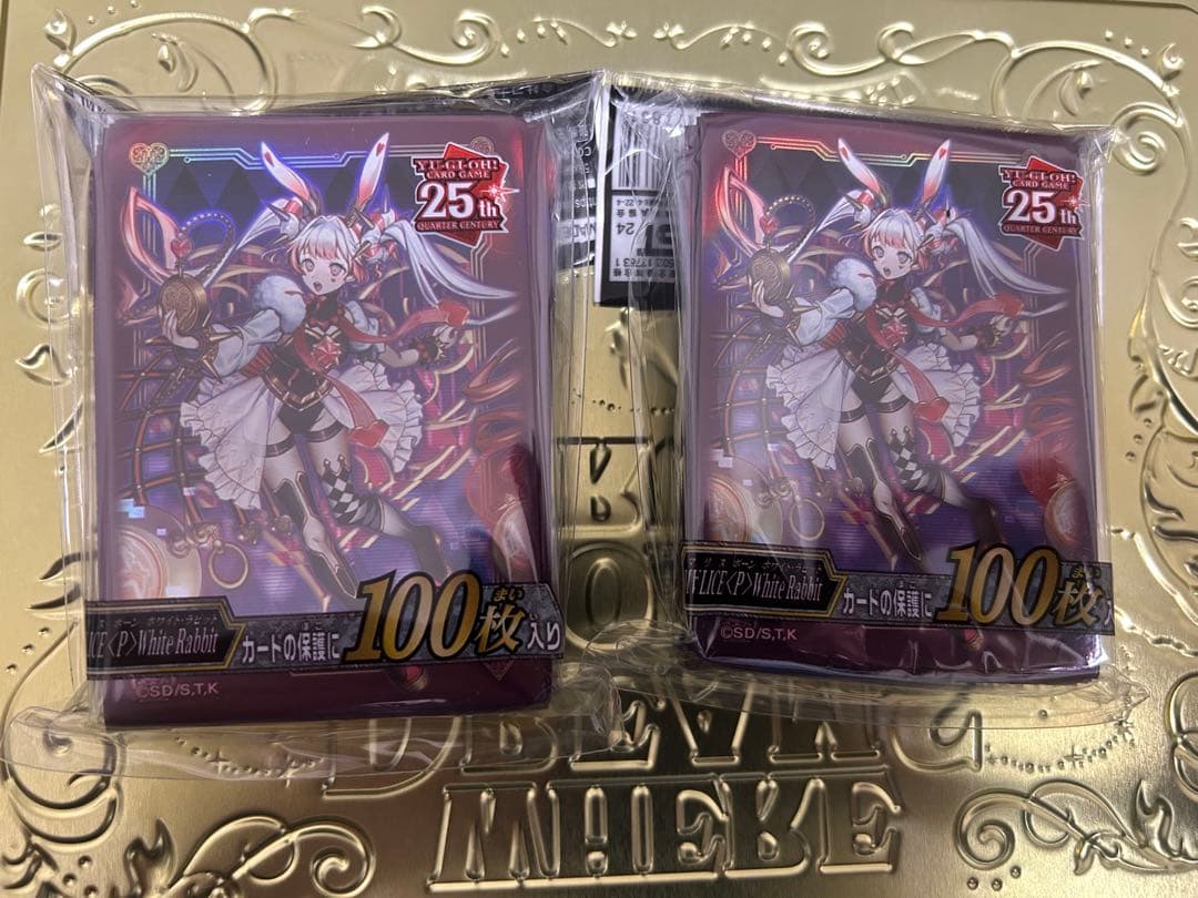 遊戯王 YCSJ M∀LICE ＜P＞White Rabbit スリーブ