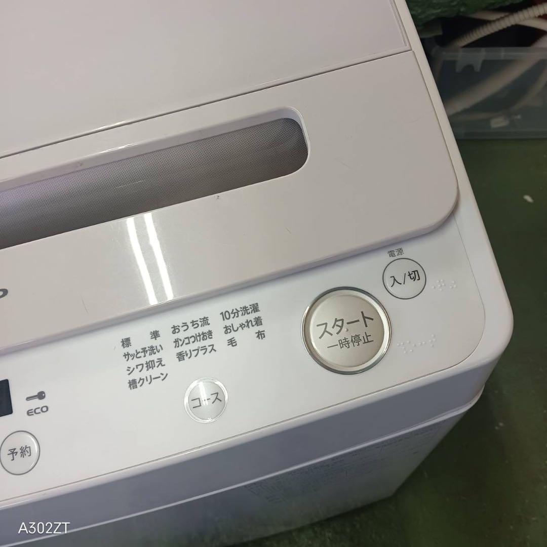 382 一都三県対応　2023年製　SHARP 洗濯機　容量8kg 極美品