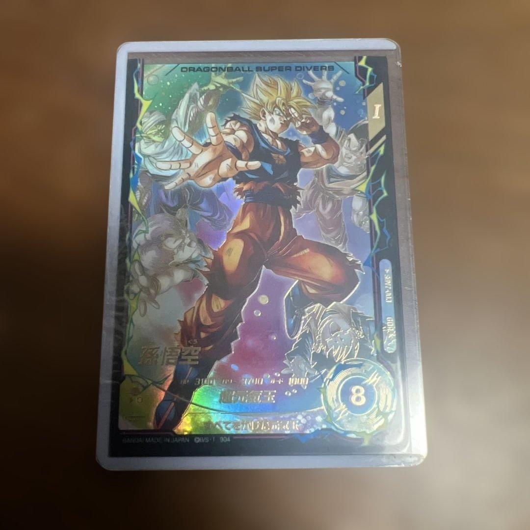 ドラゴンボールスーパーダイバーズ　SDV7-003 GDRパラレル 孫悟空
