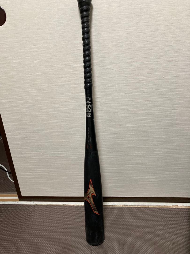 ひて‼️レガシー（オレンジ）ミドルバランス　タイカップ仕様　ケース付