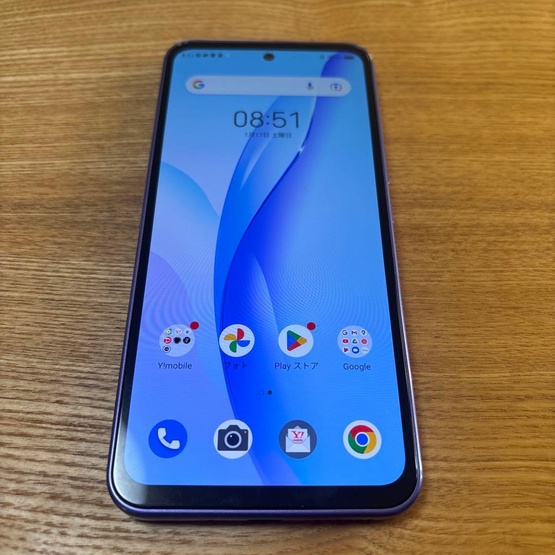 A202ZT パープル 64GB 中古品