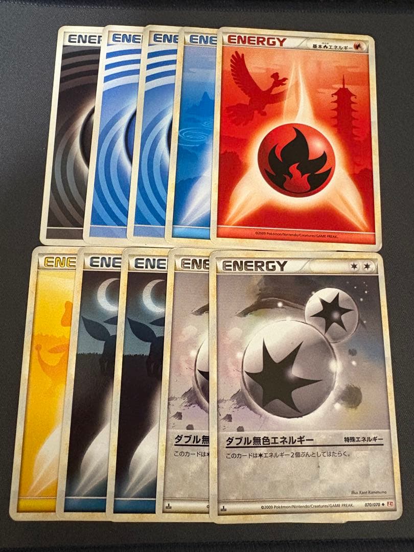 ま*読様 ポケカ　うずまきエネルギー　レジェンドエネルギー　まとめ売り