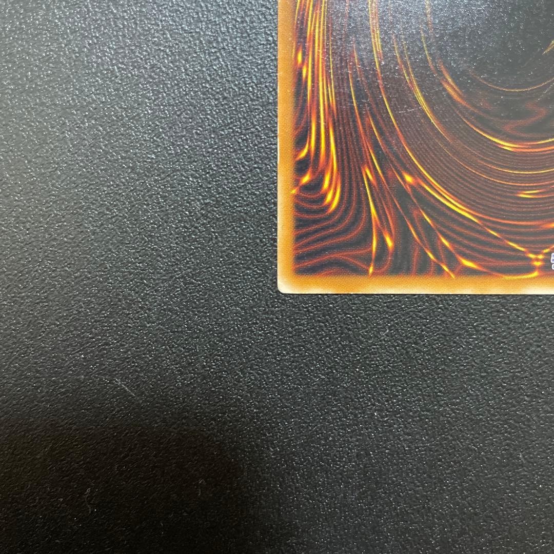 遊戯王 デーモンの召喚 レリーフ SC-51