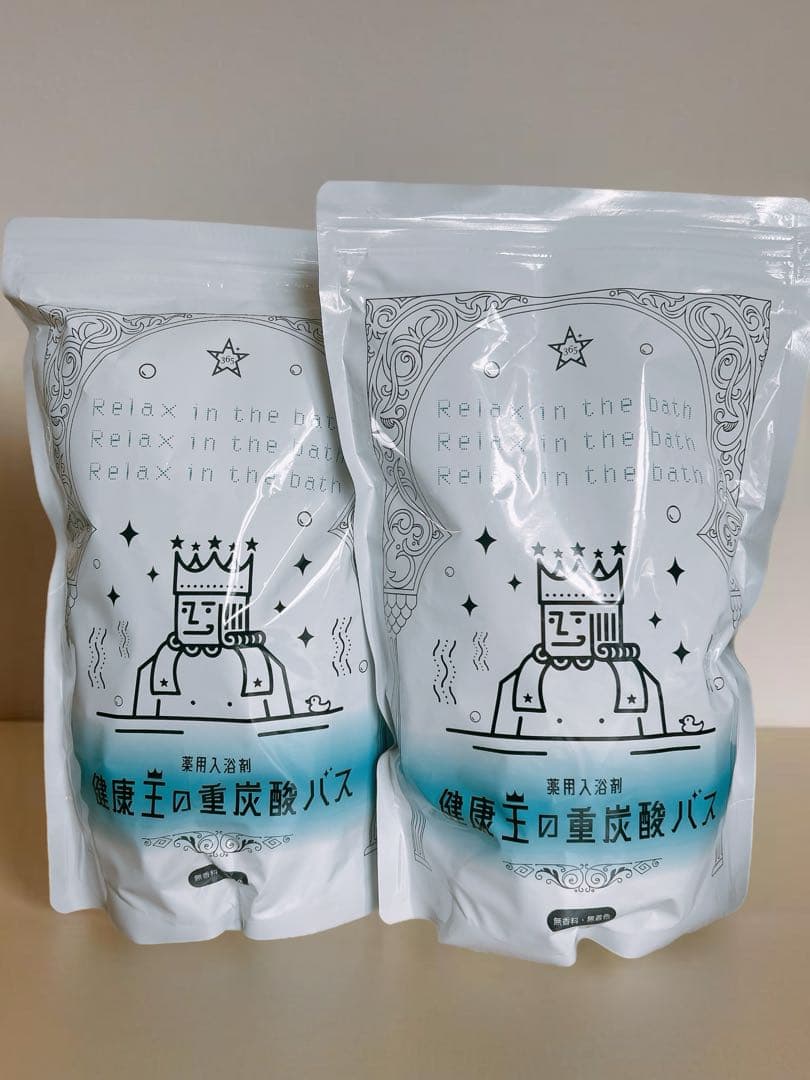 【新品・未開封】健康王の重炭酸バス 2袋セット