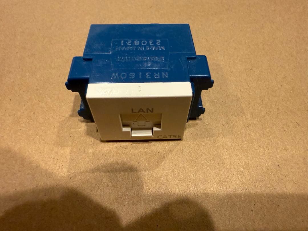 パナソニック　NR3610w 情報モジュラージャック