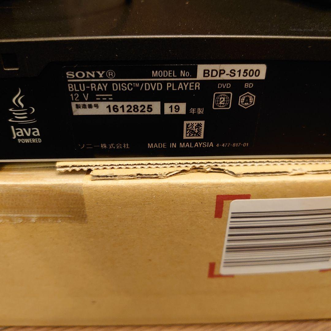 SONYブルーレイ プレーヤー