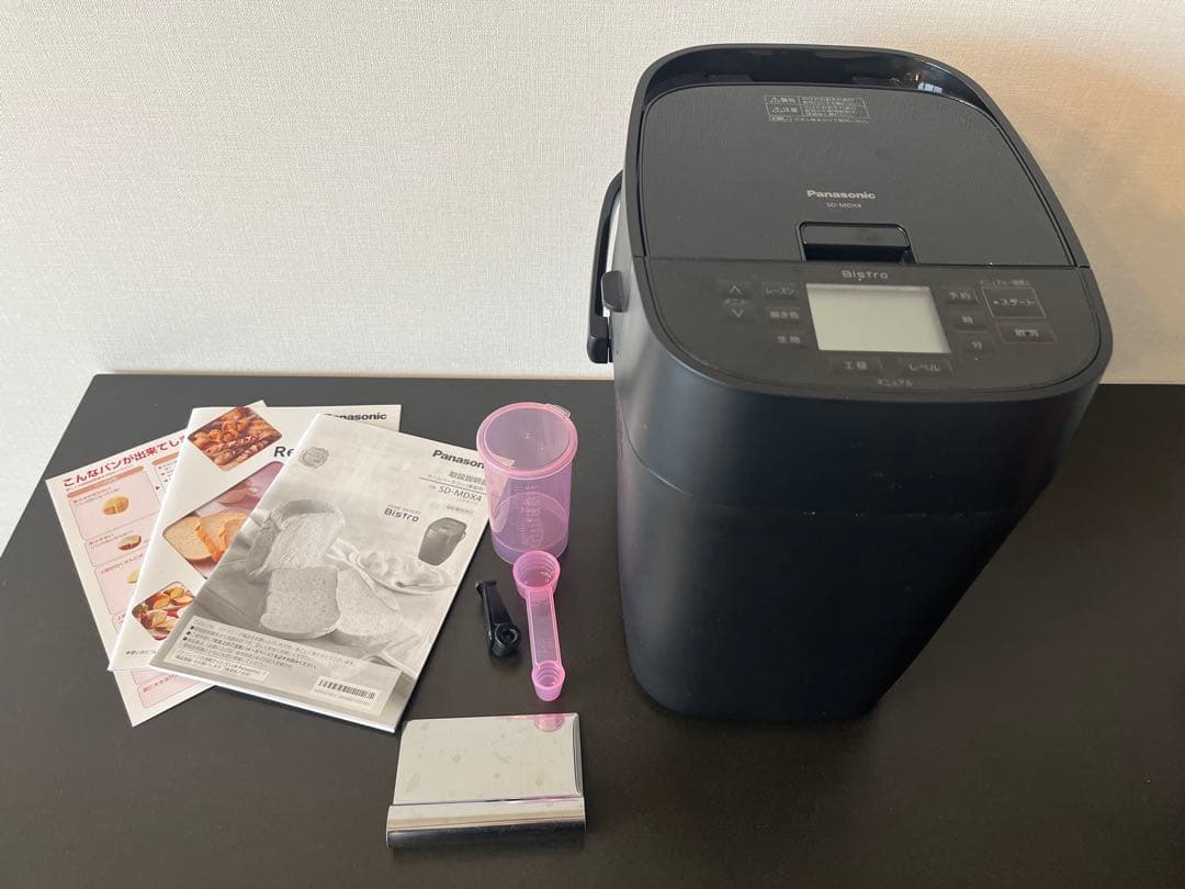 美品⭐︎Panasonic SD-MDX4 ホームベーカリー
