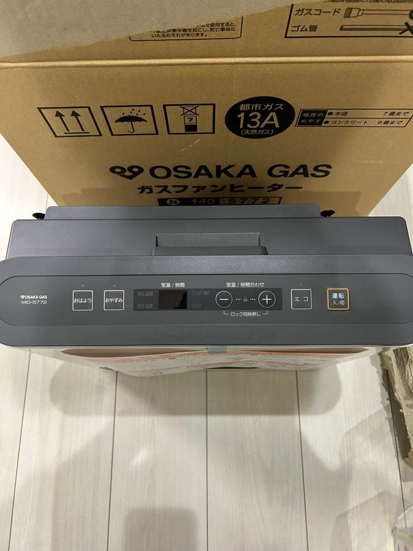 ＊値下げしました＊新品未使用NORITZガスファンヒーターGFH-2402S白