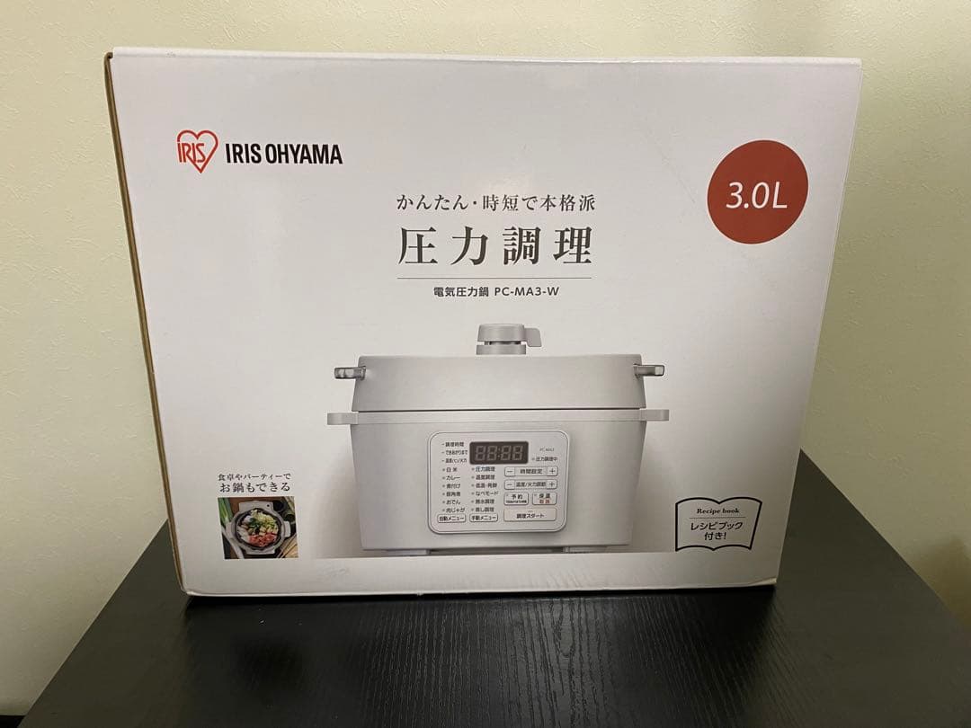 【新品・未開封】IRIS OHYAMA PC-MA3 PC-MA3-W 3.0L