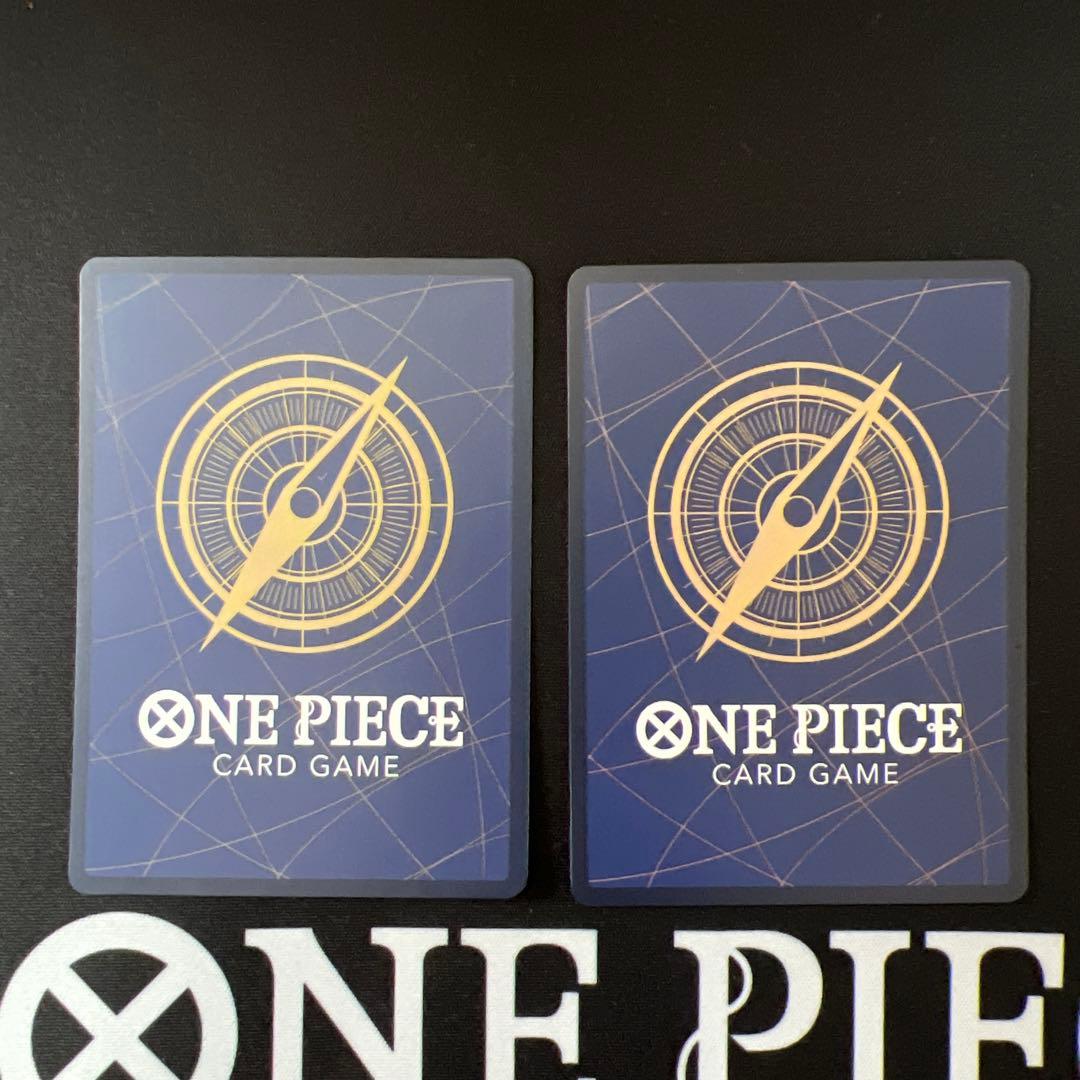 おれの時代だ　パラレル 2枚　ワンピースカードゲーム The Best