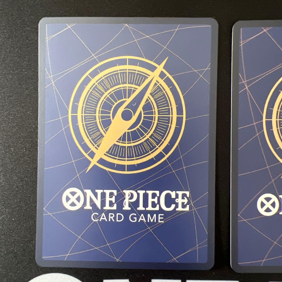 おれの時代だ　パラレル 2枚　ワンピースカードゲーム The Best