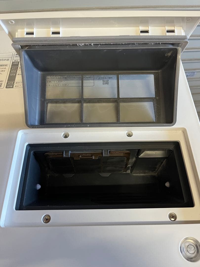 ☆Panasonicドラム式洗濯機 NA-LX113BL 2023年製