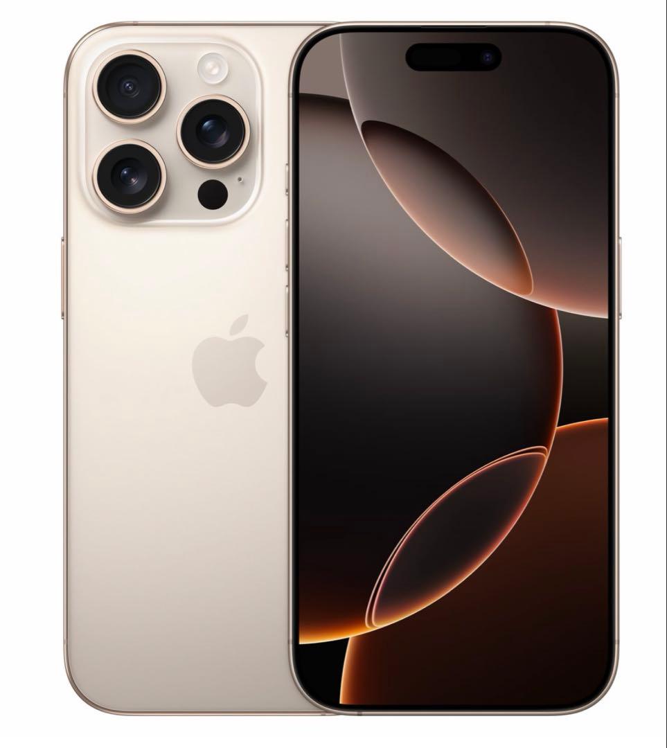 iPhone 16 Pro デザートチタニウム