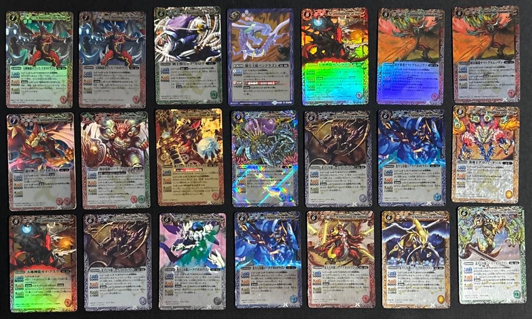 醤*送様 バトルスピリッツ　レリーフ等まとめ売り