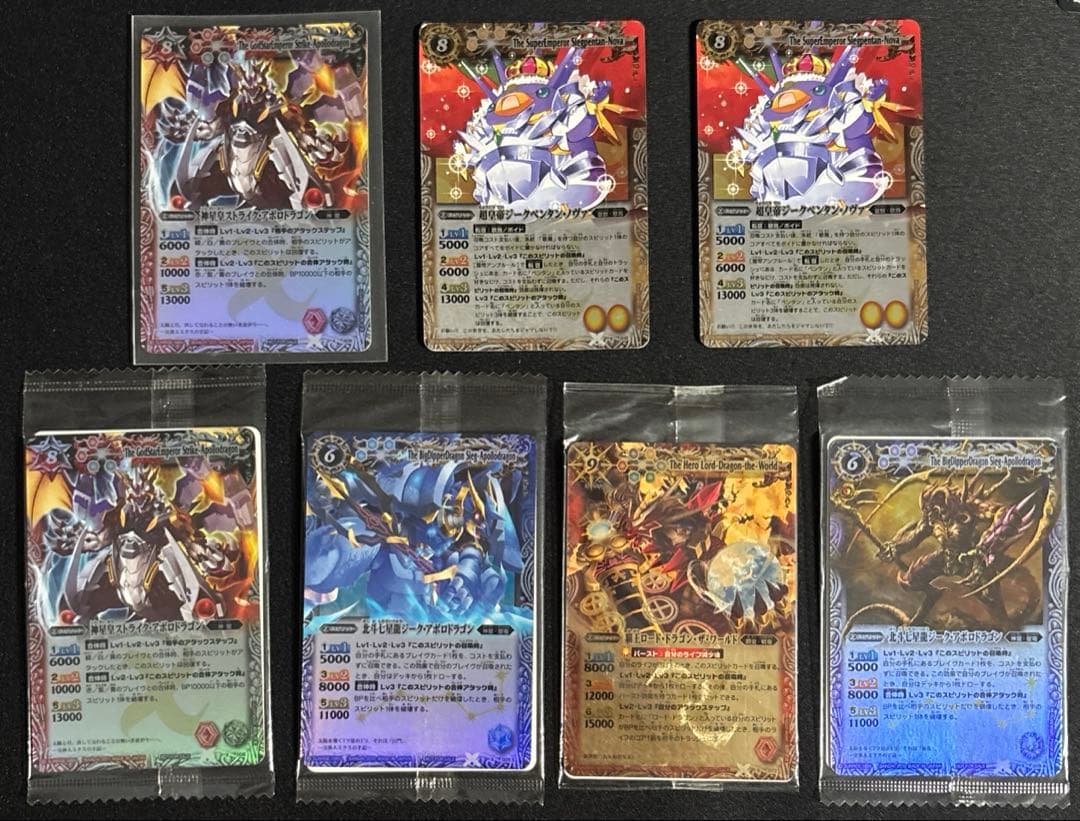 醤*送様 バトルスピリッツ　レリーフ等まとめ売り