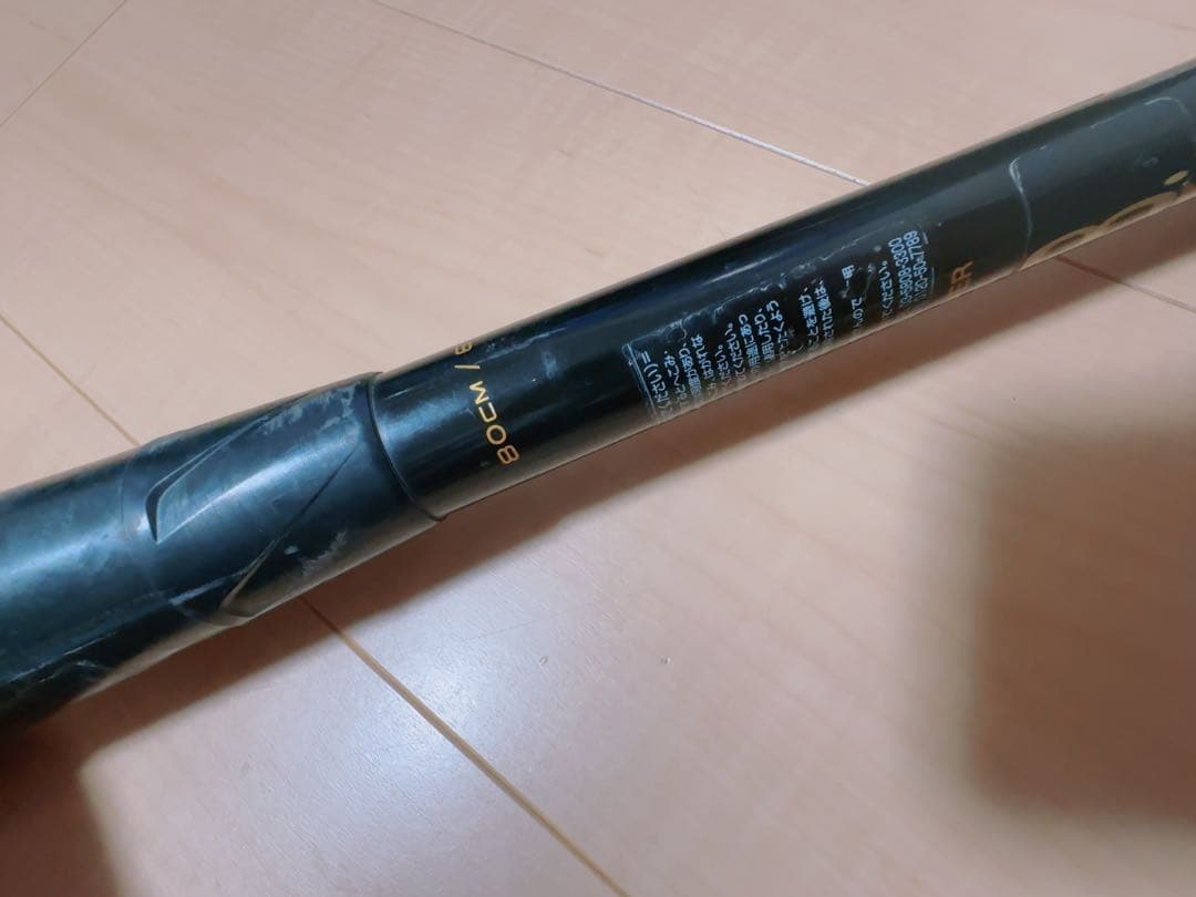 MM18 80cm 少年軟式用