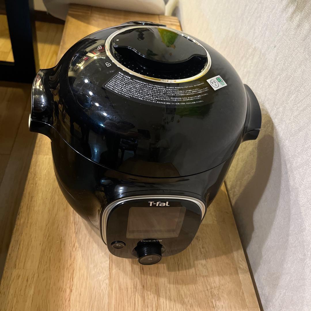 T-fal Cook4me 3L クックフォーミー