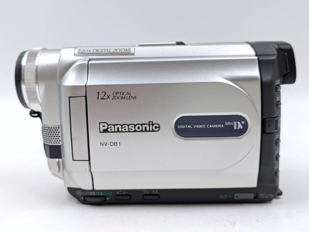 miniDVのダビングに！ Panasonic ビデオカメラ NV-DB1
