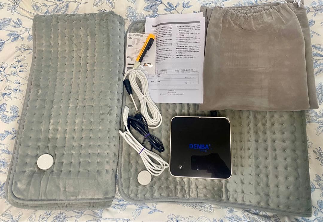 DENBA health チャージ デンバヘルス