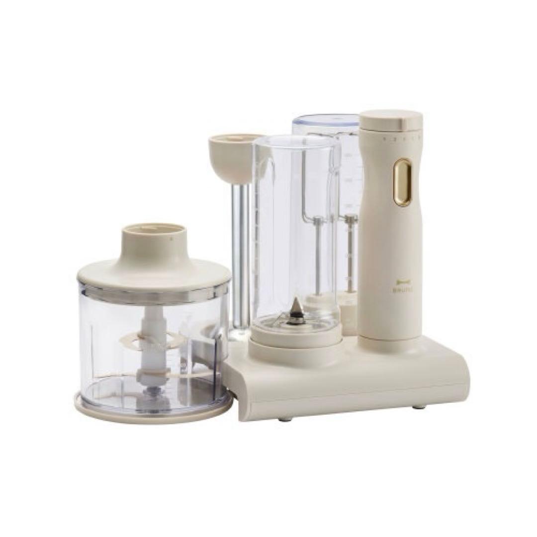 【新品未使用】BRUNO スタンドハンディブレンダー グレージュBOE096