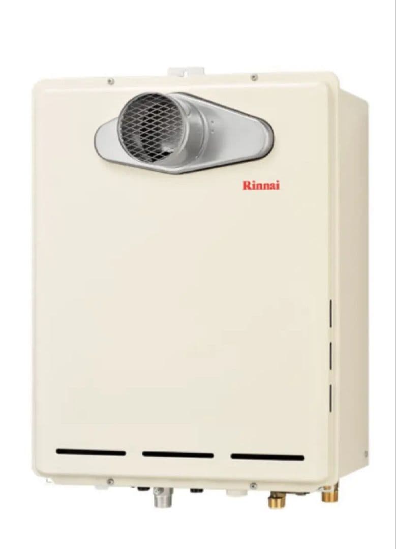 【新品未使用】ガス給湯器　RUF-205SAT-15A(B)